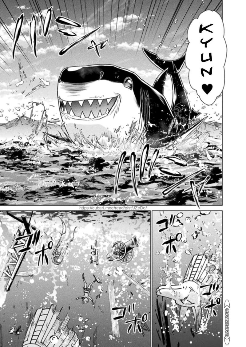 Isekai Kuimetsu No Same Chapter 13 Page 3