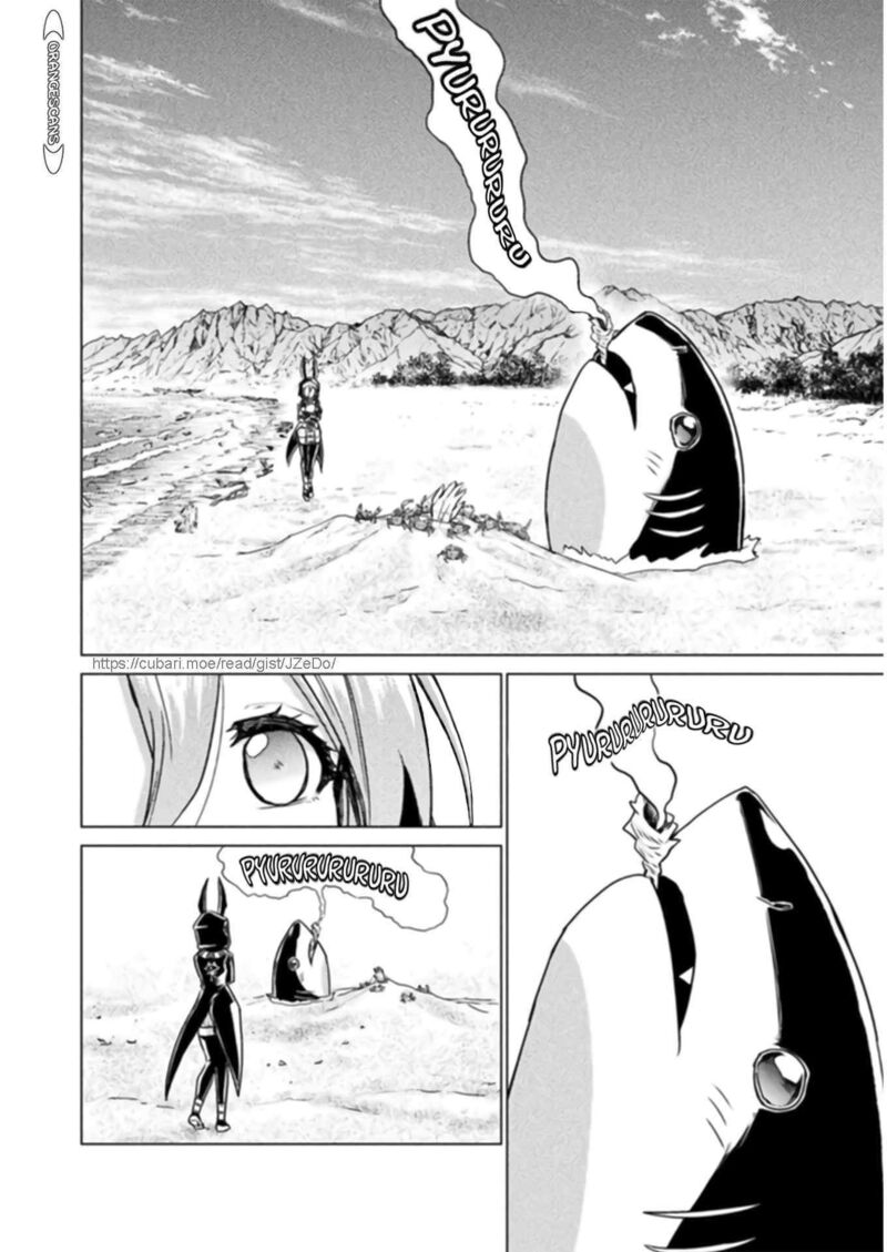 Isekai Kuimetsu No Same Chapter 13 Page 8