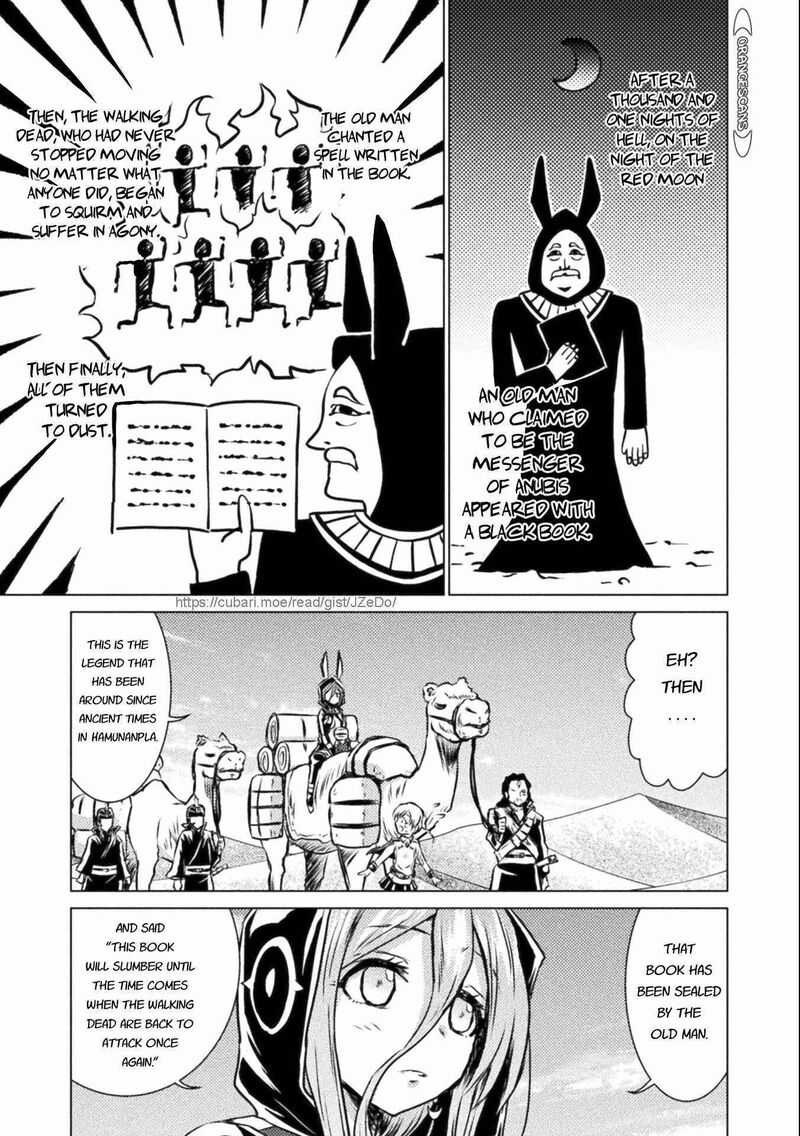 Isekai Kuimetsu No Same Chapter 14 Page 13