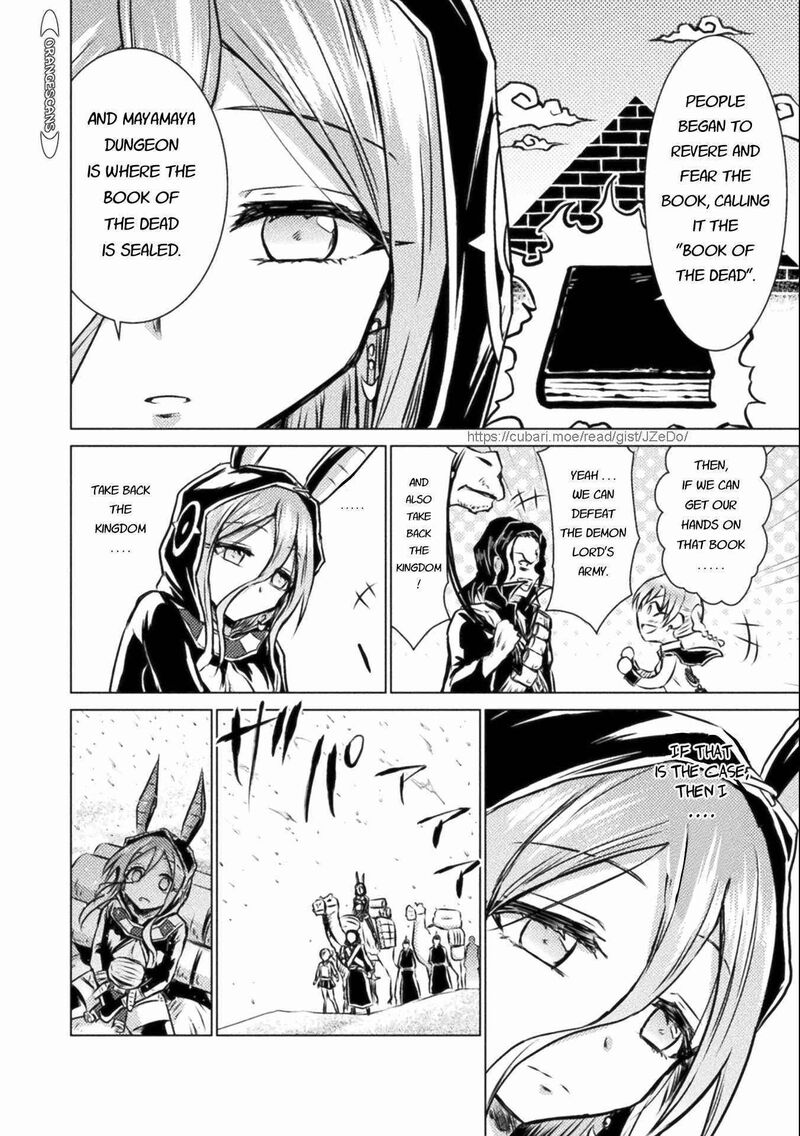 Isekai Kuimetsu No Same Chapter 14 Page 14
