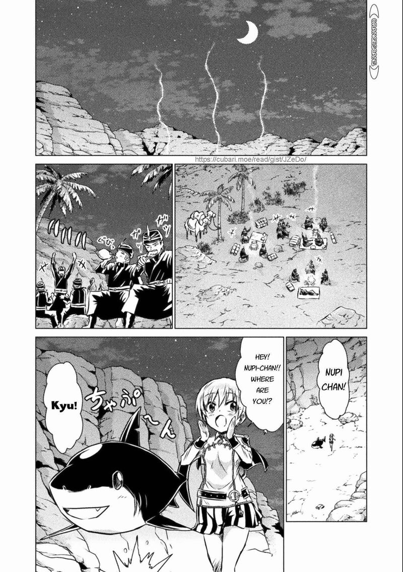 Isekai Kuimetsu No Same Chapter 14 Page 16