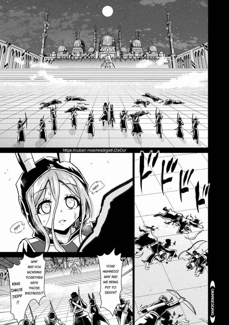 Isekai Kuimetsu No Same Chapter 14 Page 3