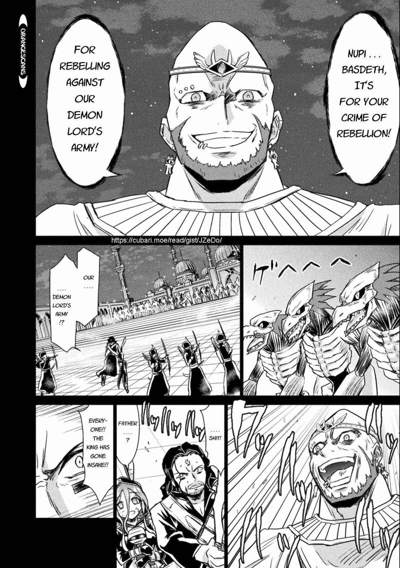 Isekai Kuimetsu No Same Chapter 14 Page 4