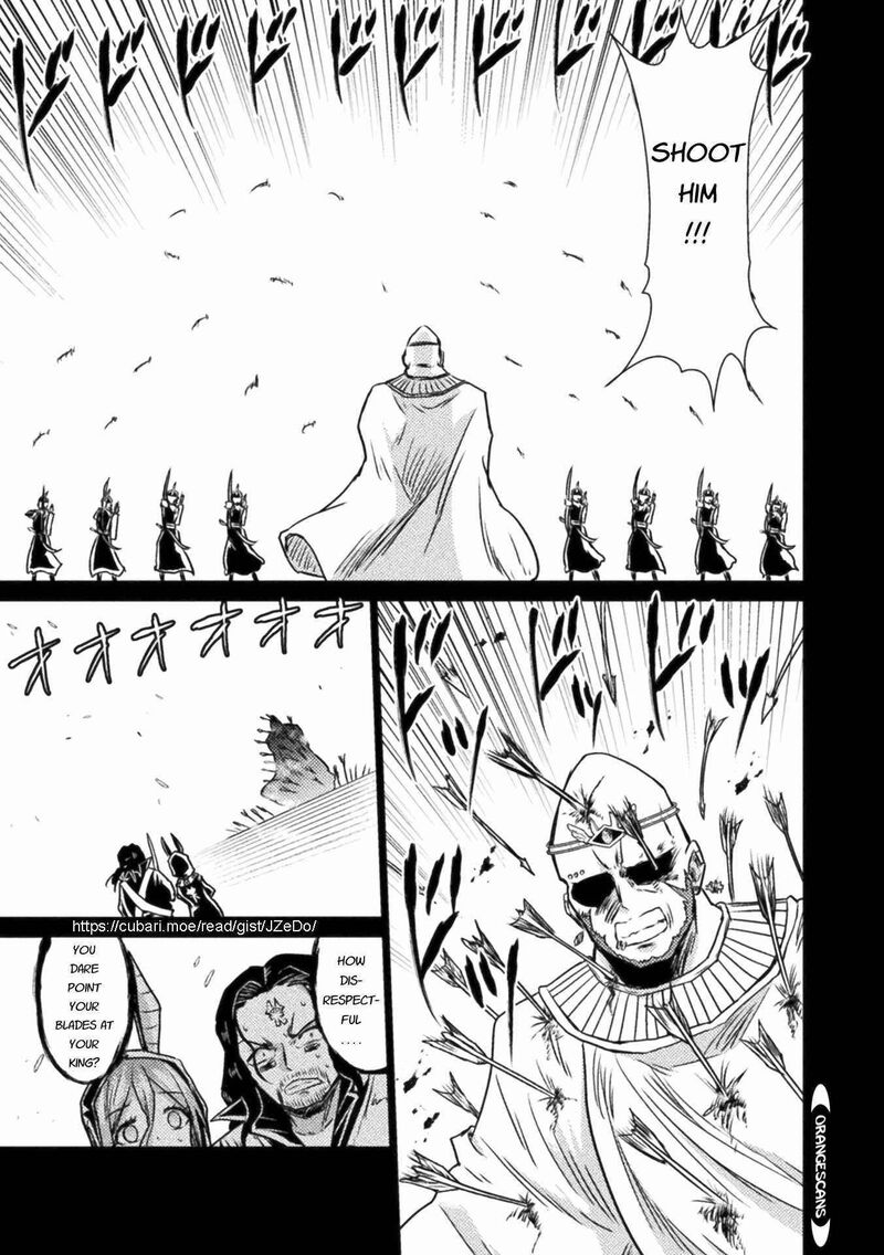 Isekai Kuimetsu No Same Chapter 14 Page 5