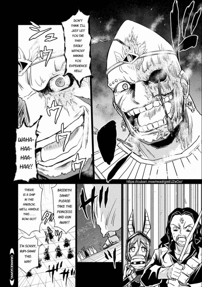 Isekai Kuimetsu No Same Chapter 14 Page 6