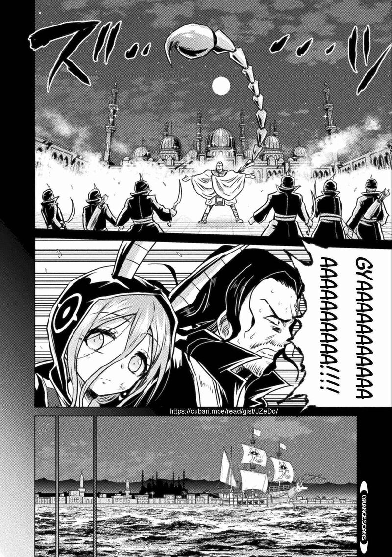 Isekai Kuimetsu No Same Chapter 14 Page 8