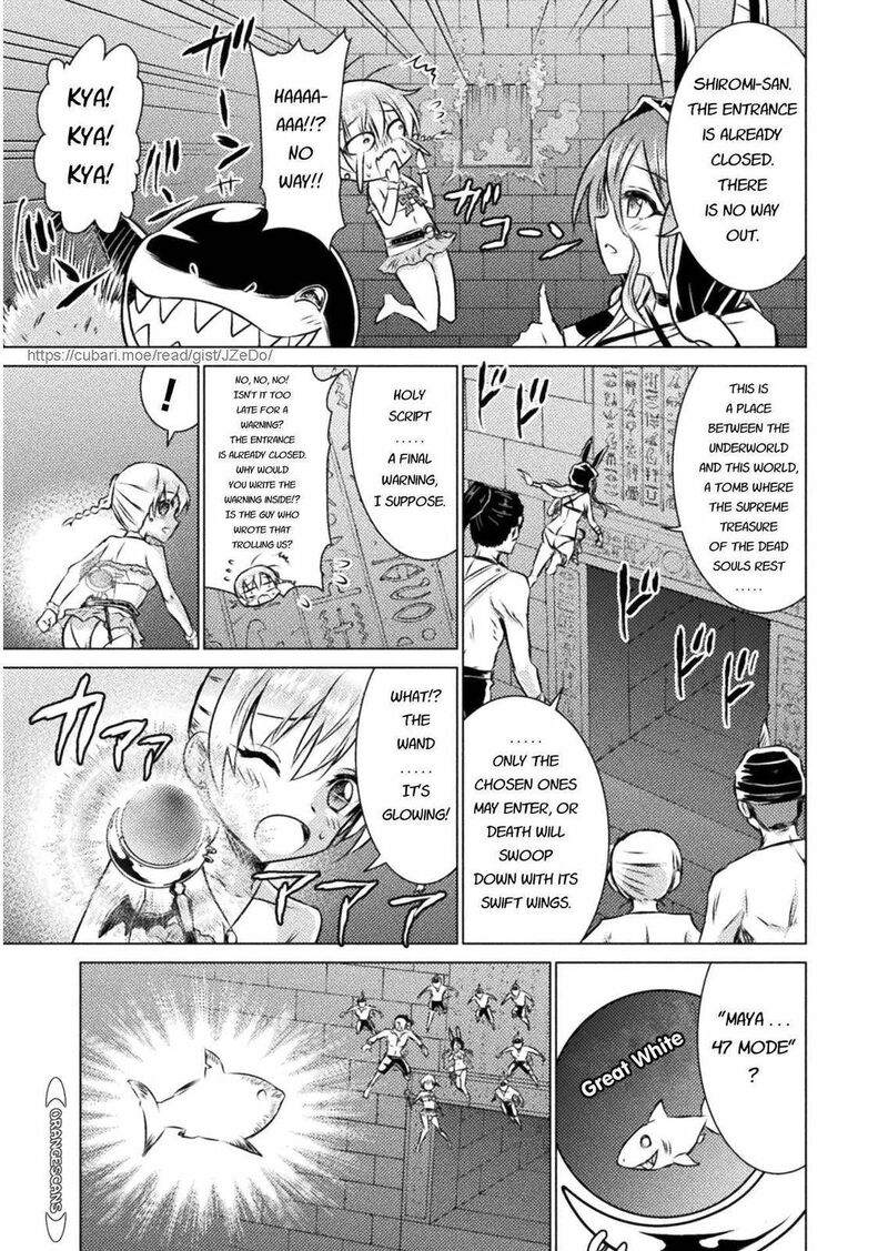 Isekai Kuimetsu No Same Chapter 15 Page 12