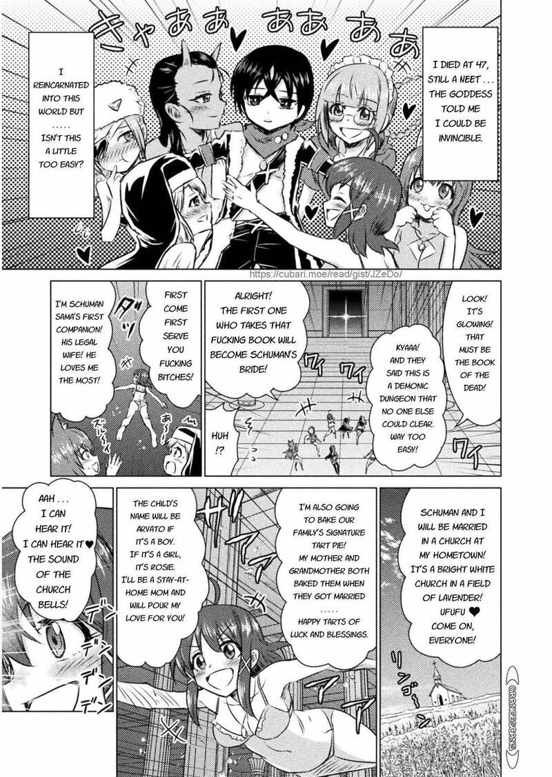 Isekai Kuimetsu No Same Chapter 15 Page 21