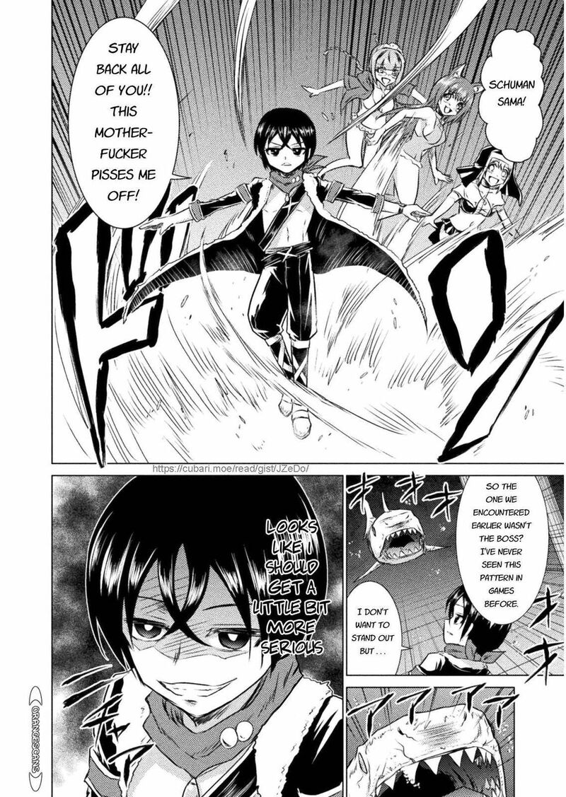 Isekai Kuimetsu No Same Chapter 15 Page 24