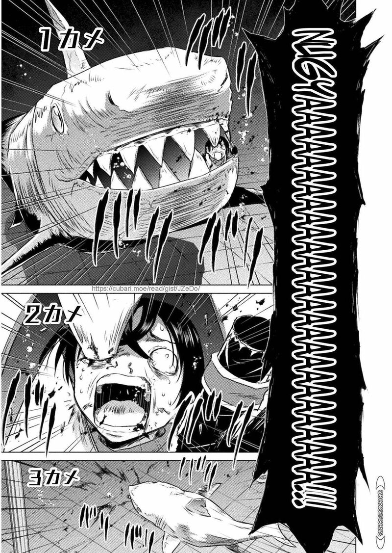 Isekai Kuimetsu No Same Chapter 15 Page 29
