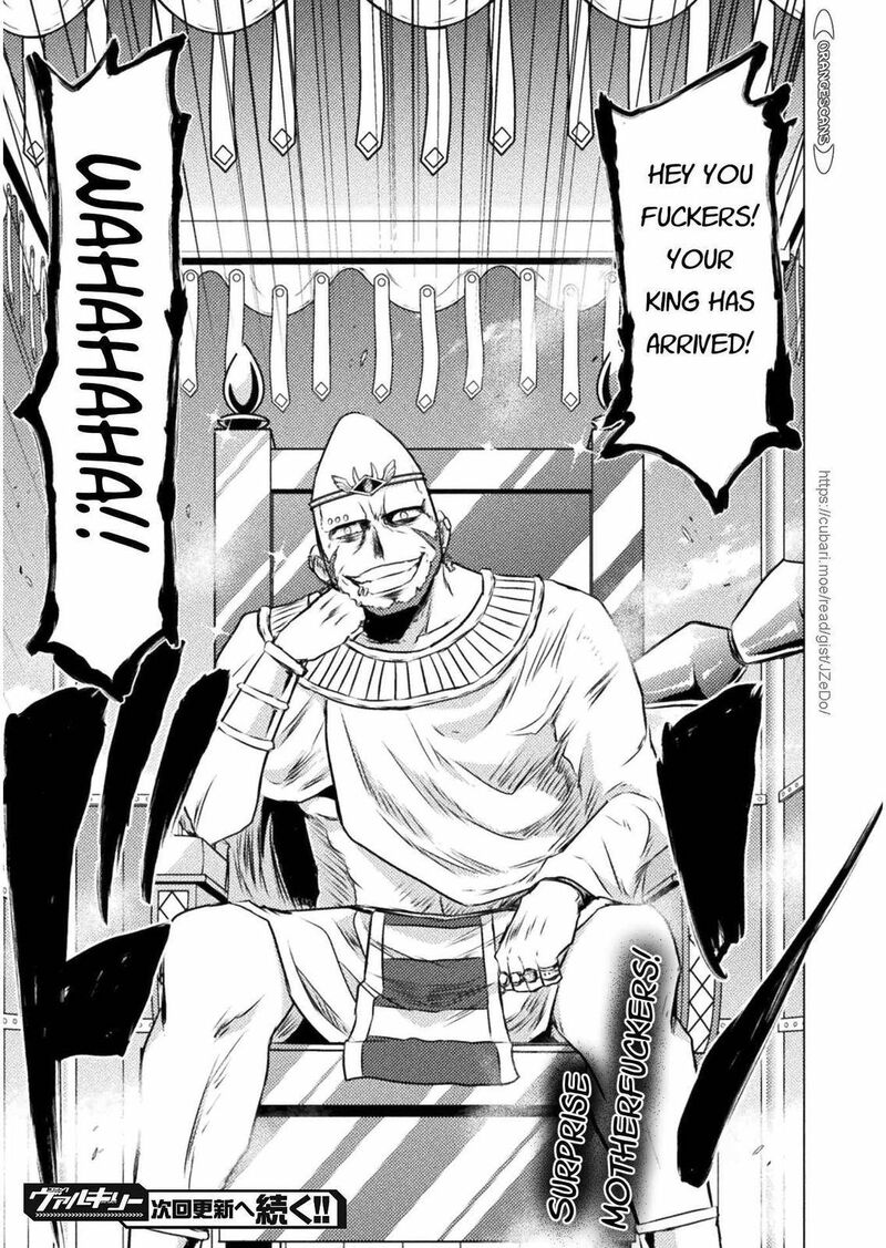Isekai Kuimetsu No Same Chapter 15 Page 43
