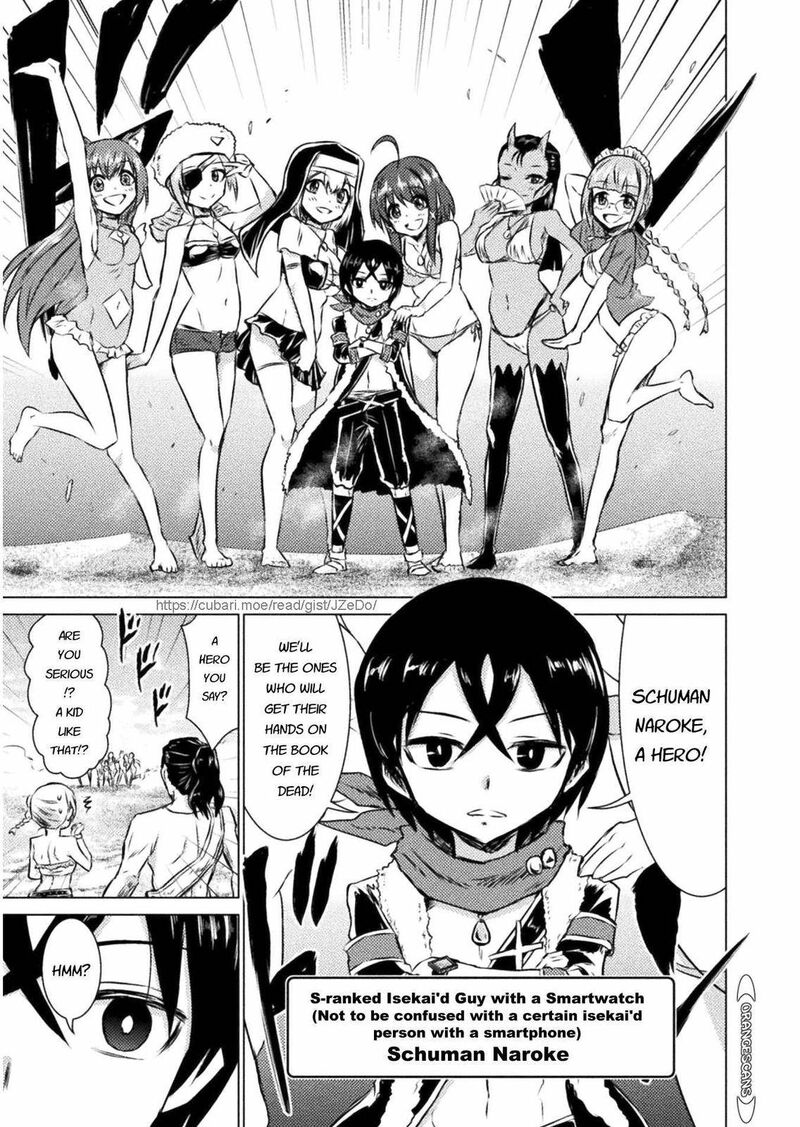 Isekai Kuimetsu No Same Chapter 15 Page 6