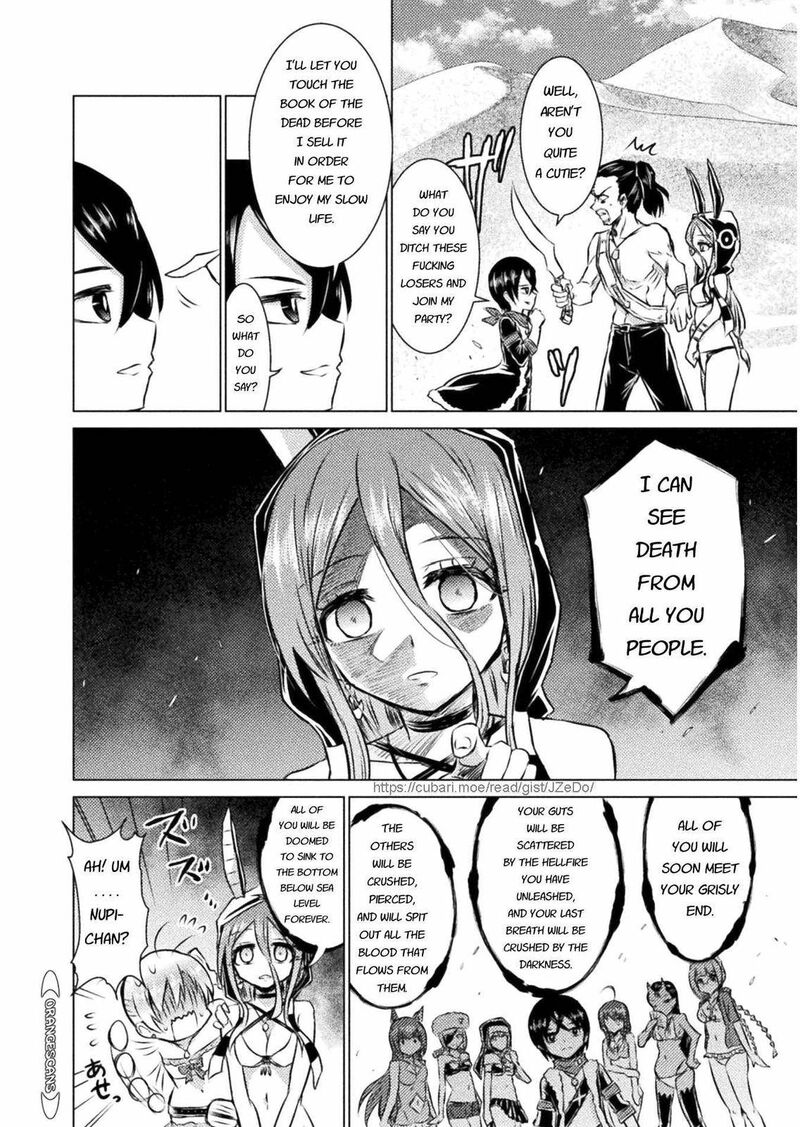 Isekai Kuimetsu No Same Chapter 15 Page 7