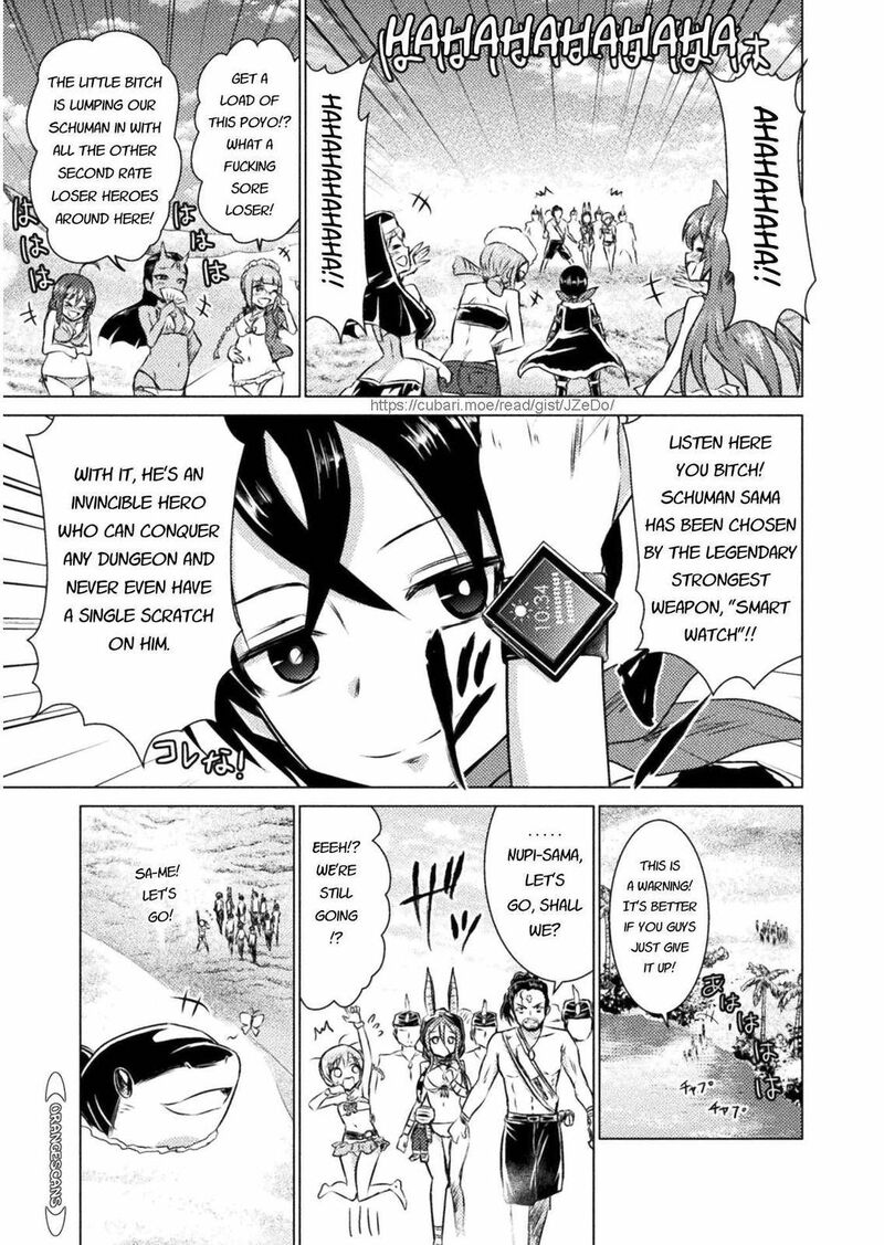 Isekai Kuimetsu No Same Chapter 15 Page 8