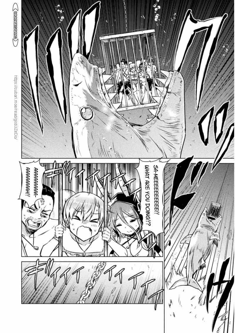 Isekai Kuimetsu No Same Chapter 16 Page 10