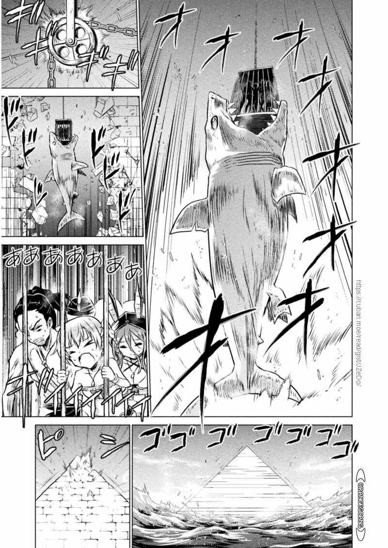 Isekai Kuimetsu No Same Chapter 16 Page 11