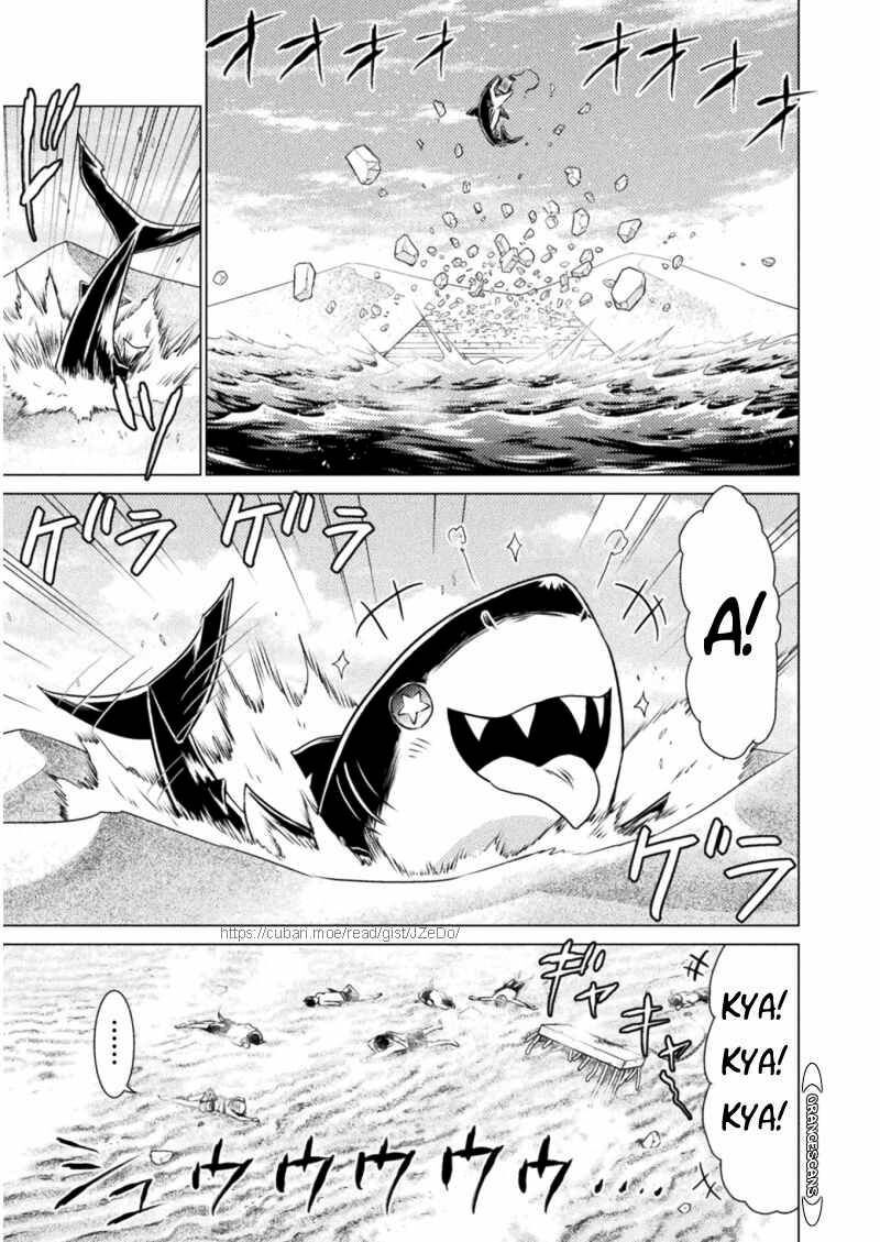 Isekai Kuimetsu No Same Chapter 16 Page 13