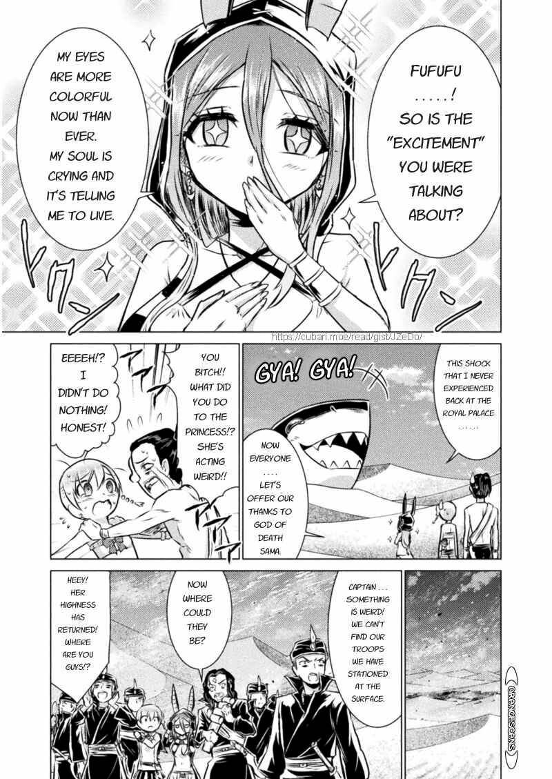 Isekai Kuimetsu No Same Chapter 16 Page 15