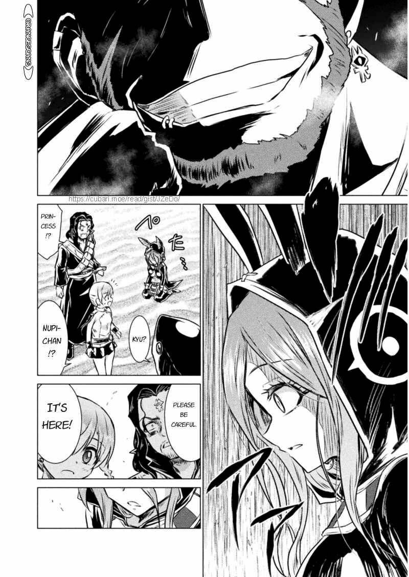 Isekai Kuimetsu No Same Chapter 16 Page 16