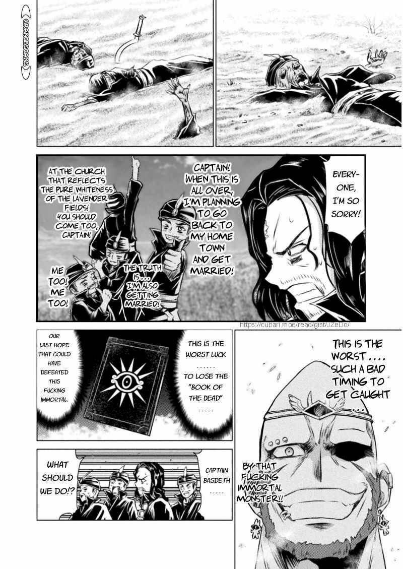 Isekai Kuimetsu No Same Chapter 16 Page 21