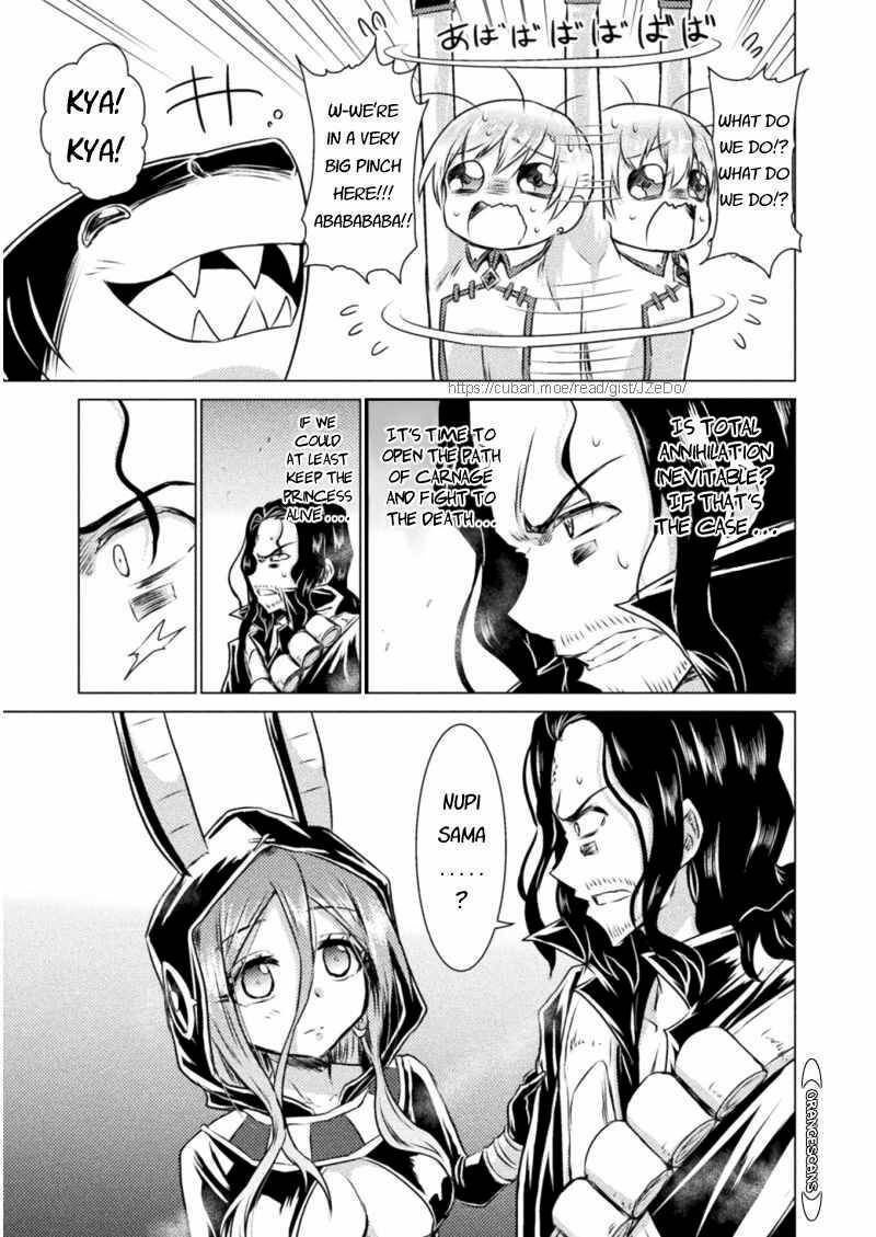 Isekai Kuimetsu No Same Chapter 16 Page 22