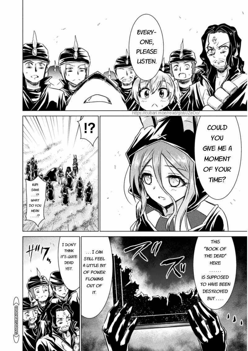 Isekai Kuimetsu No Same Chapter 16 Page 23