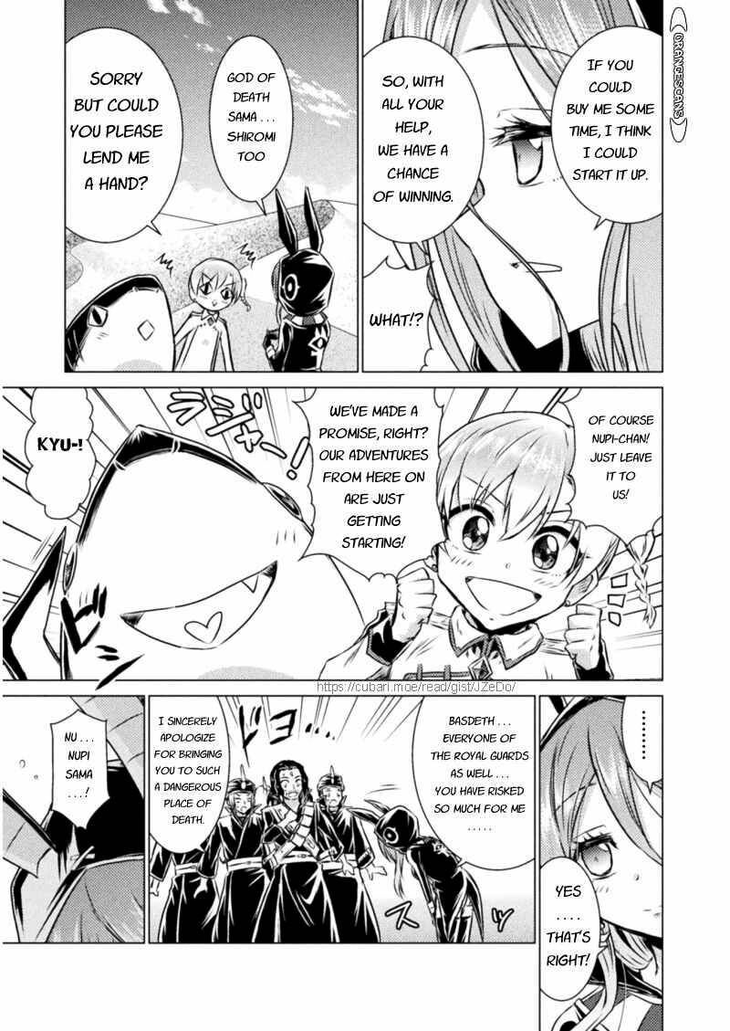 Isekai Kuimetsu No Same Chapter 16 Page 24