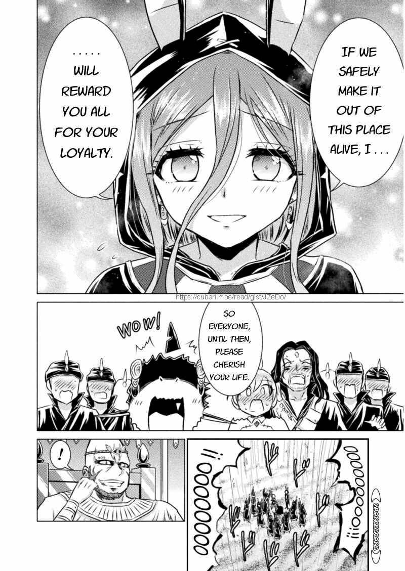 Isekai Kuimetsu No Same Chapter 16 Page 25