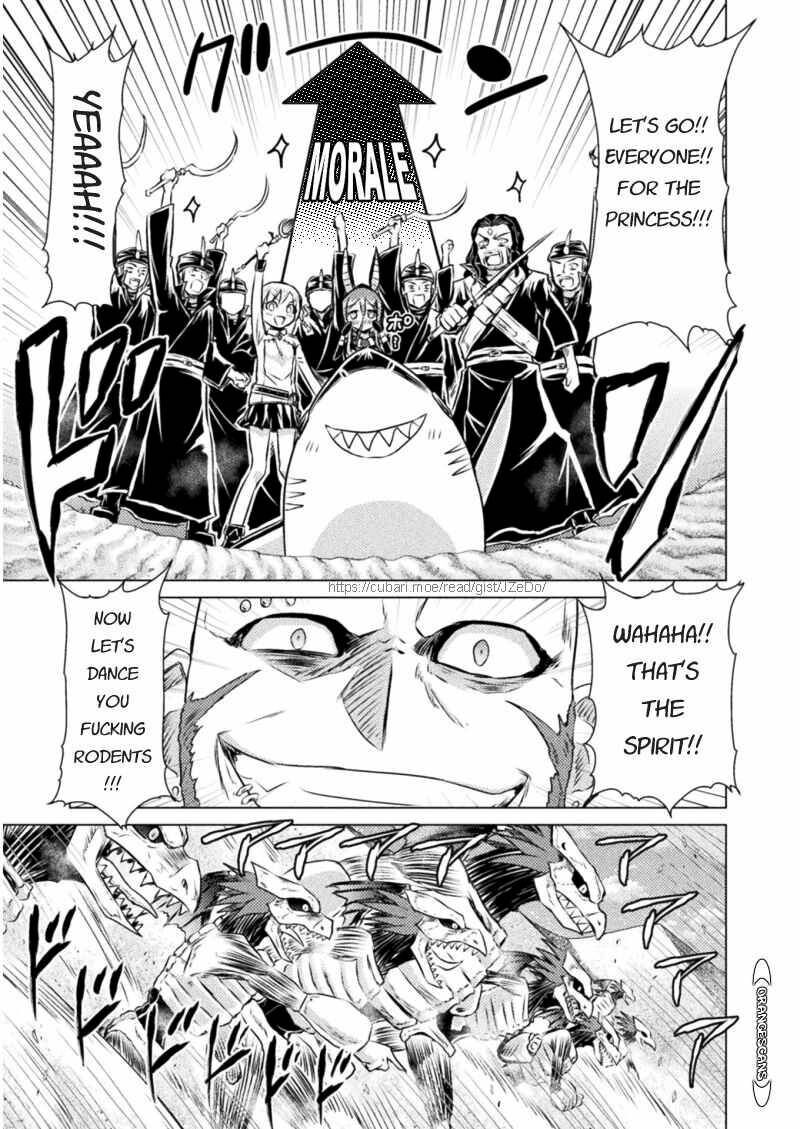 Isekai Kuimetsu No Same Chapter 16 Page 26