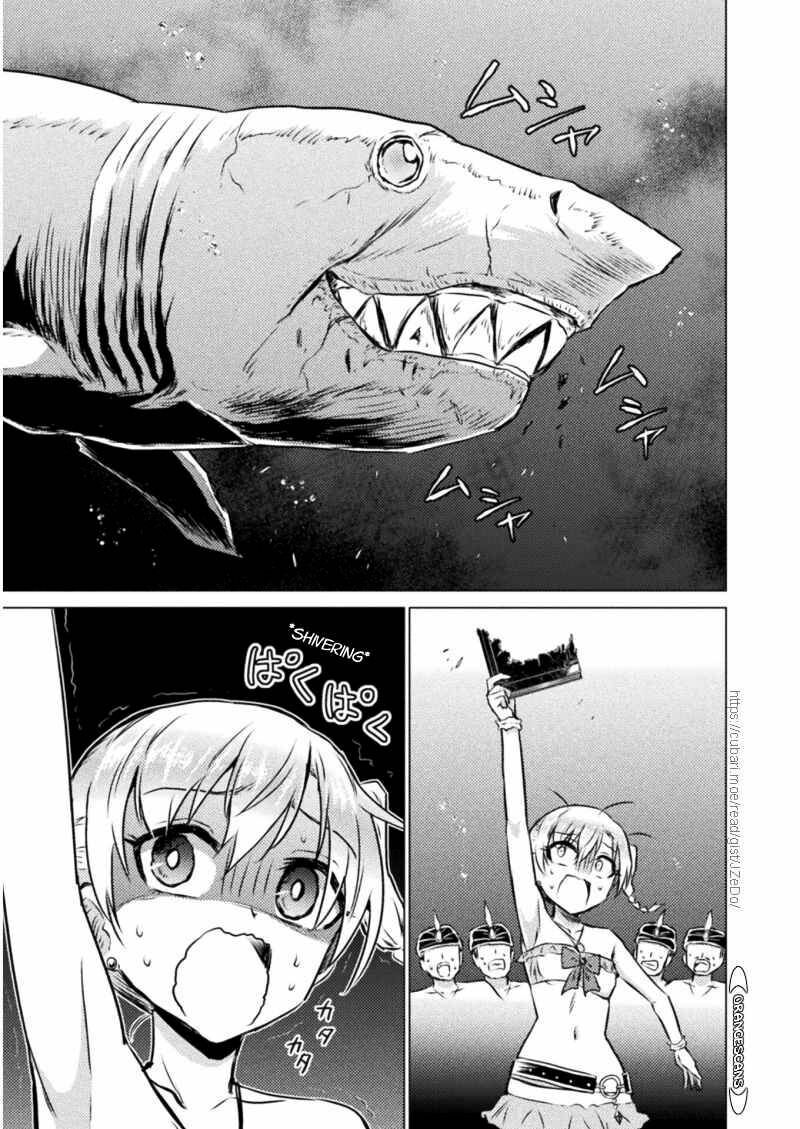 Isekai Kuimetsu No Same Chapter 16 Page 3