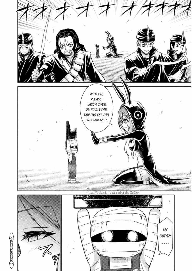 Isekai Kuimetsu No Same Chapter 16 Page 31