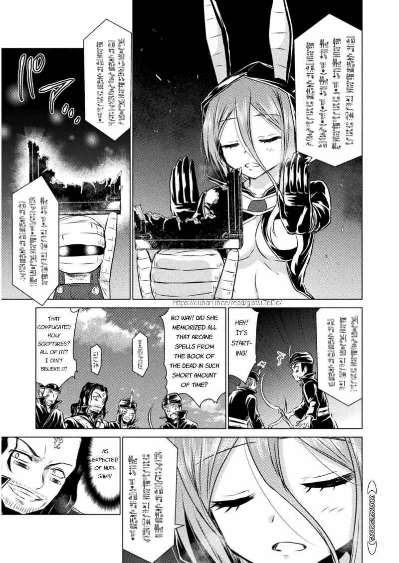 Isekai Kuimetsu No Same Chapter 16 Page 32