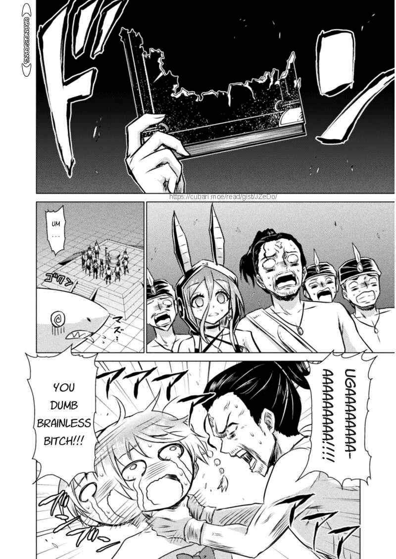 Isekai Kuimetsu No Same Chapter 16 Page 4