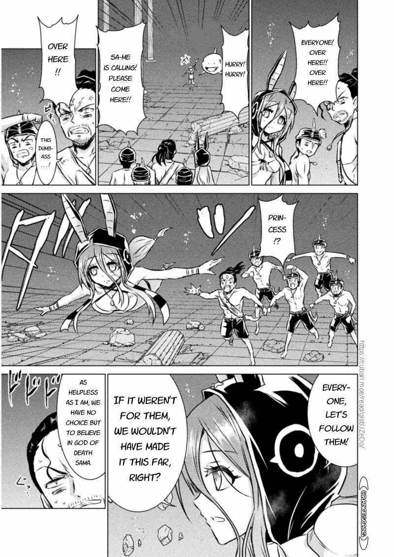 Isekai Kuimetsu No Same Chapter 16 Page 7
