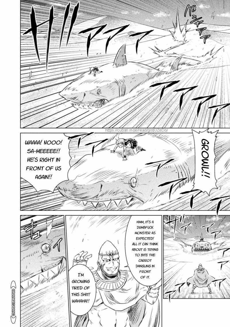 Isekai Kuimetsu No Same Chapter 17 Page 10