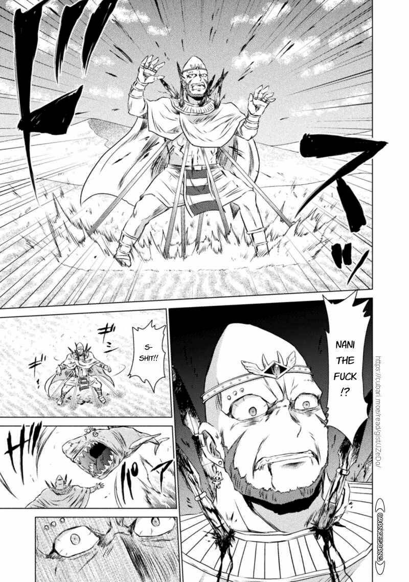 Isekai Kuimetsu No Same Chapter 17 Page 11