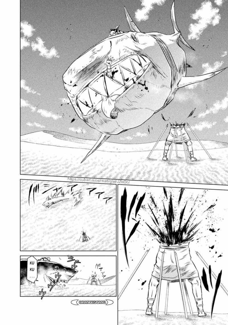 Isekai Kuimetsu No Same Chapter 17 Page 12