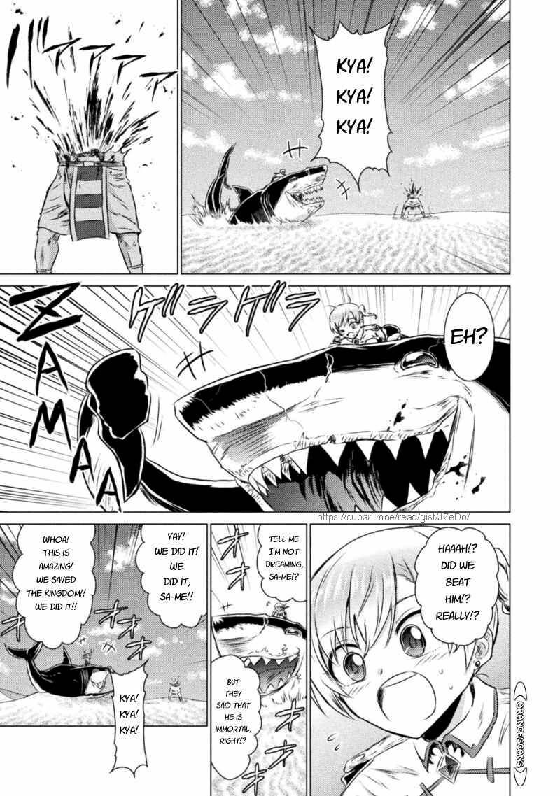 Isekai Kuimetsu No Same Chapter 17 Page 13