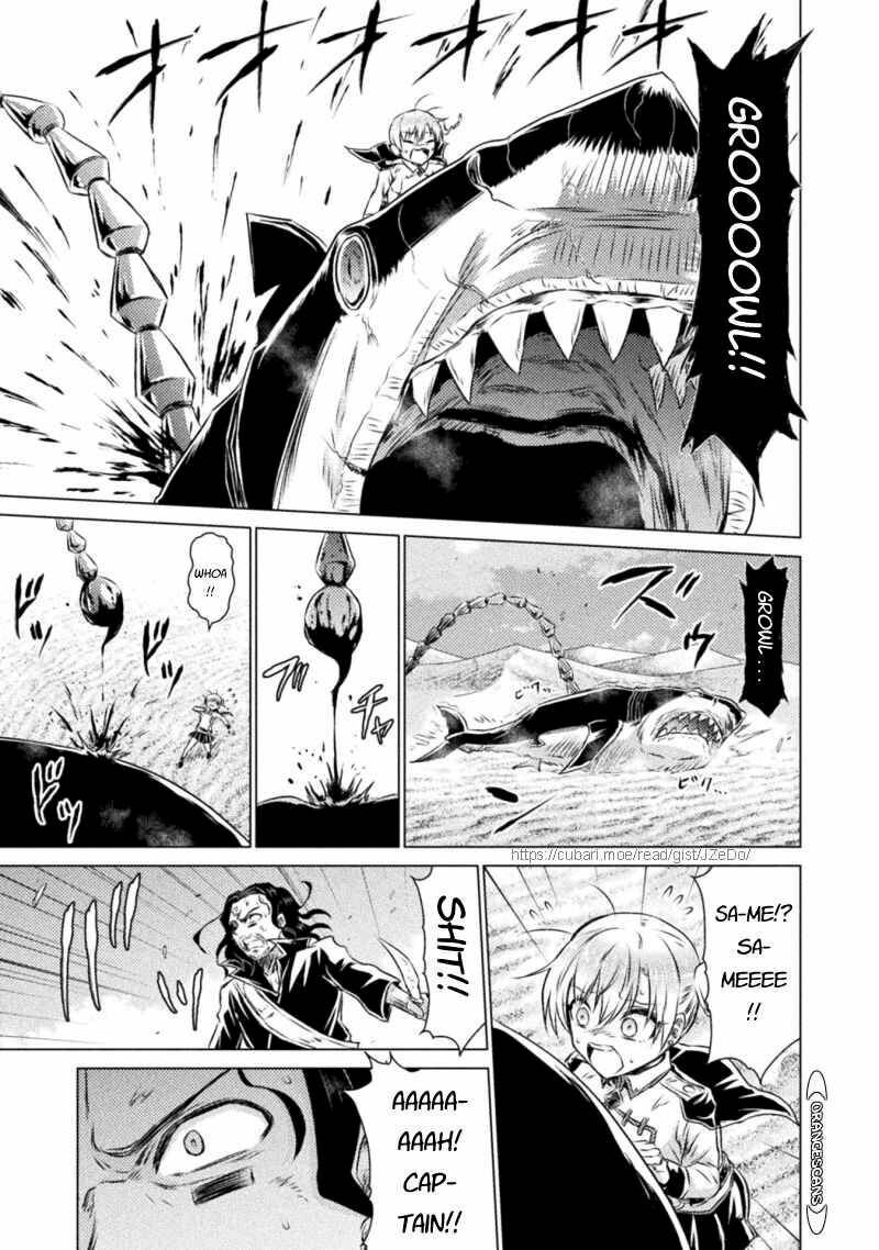 Isekai Kuimetsu No Same Chapter 17 Page 15