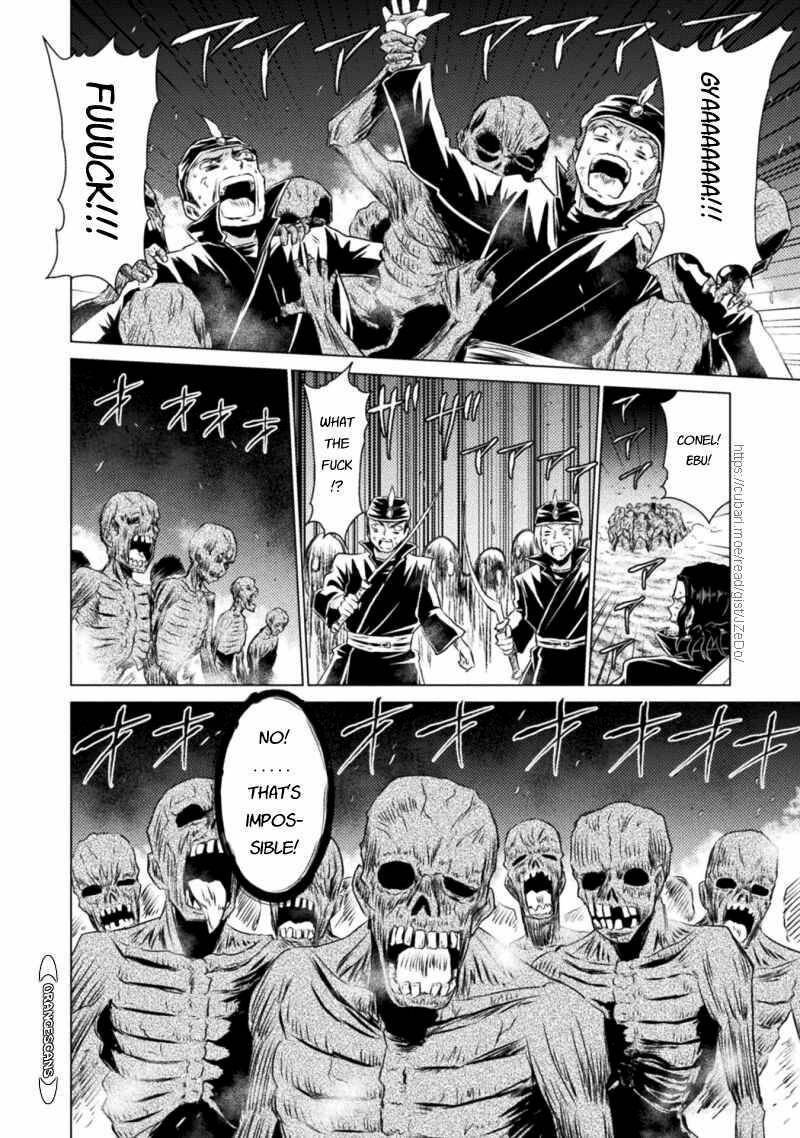 Isekai Kuimetsu No Same Chapter 17 Page 16