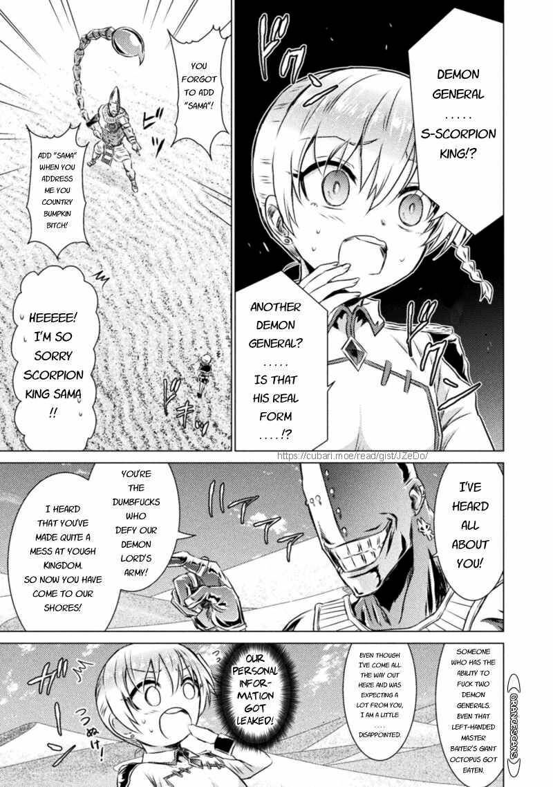 Isekai Kuimetsu No Same Chapter 17 Page 19