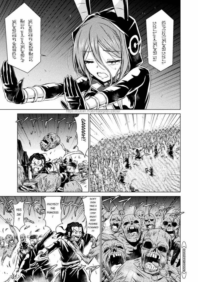 Isekai Kuimetsu No Same Chapter 17 Page 21