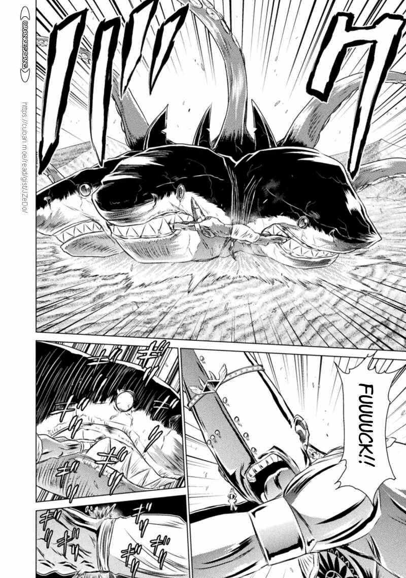 Isekai Kuimetsu No Same Chapter 17 Page 26