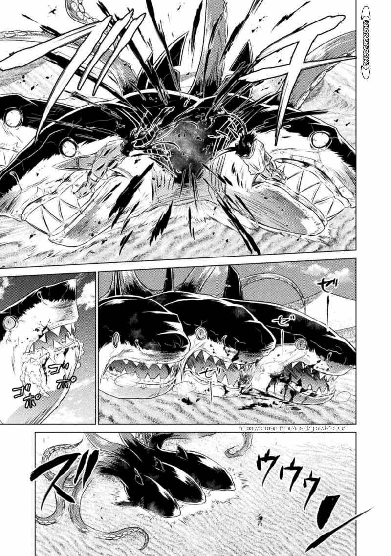 Isekai Kuimetsu No Same Chapter 17 Page 27