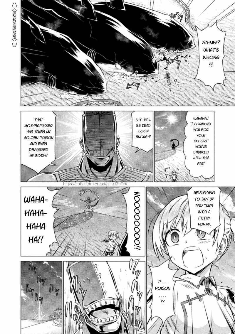Isekai Kuimetsu No Same Chapter 17 Page 28