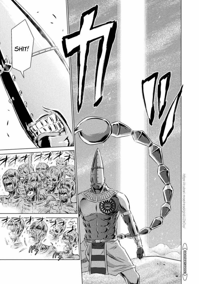 Isekai Kuimetsu No Same Chapter 17 Page 29