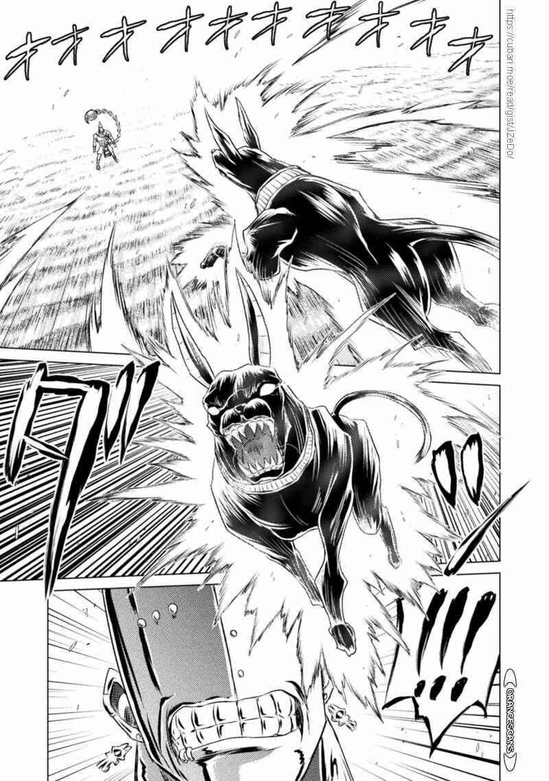 Isekai Kuimetsu No Same Chapter 17 Page 33