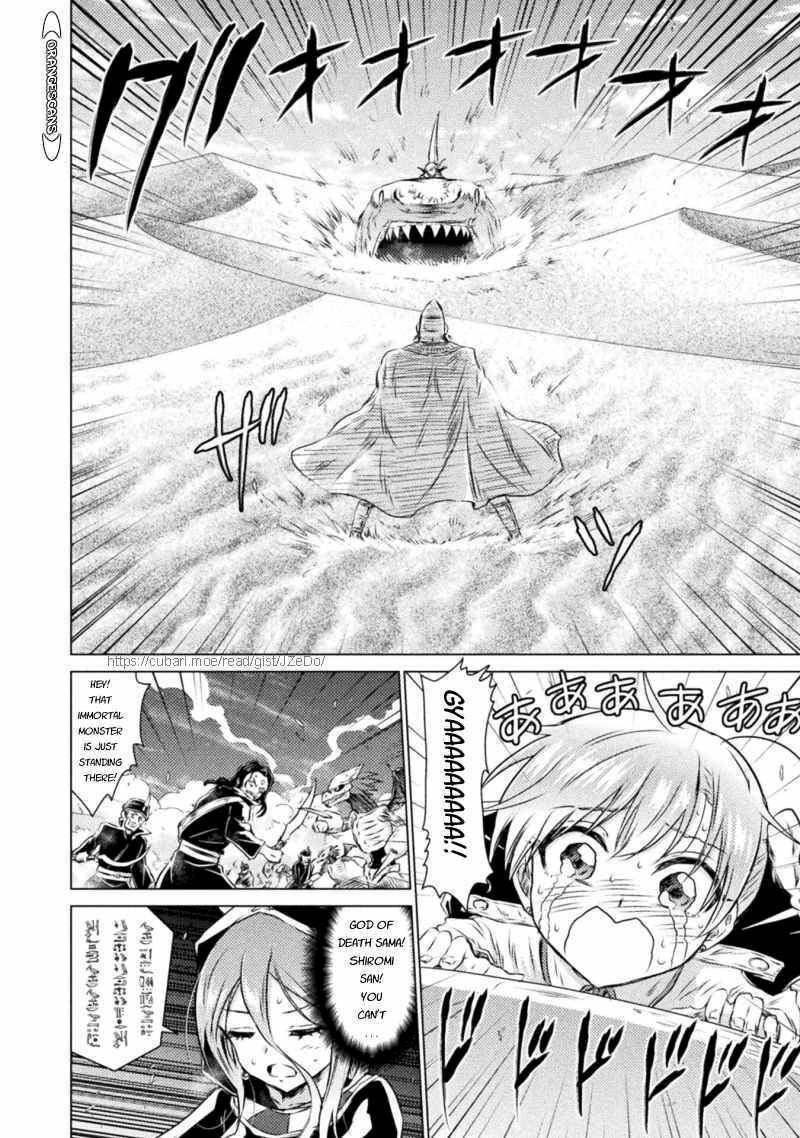 Isekai Kuimetsu No Same Chapter 17 Page 4