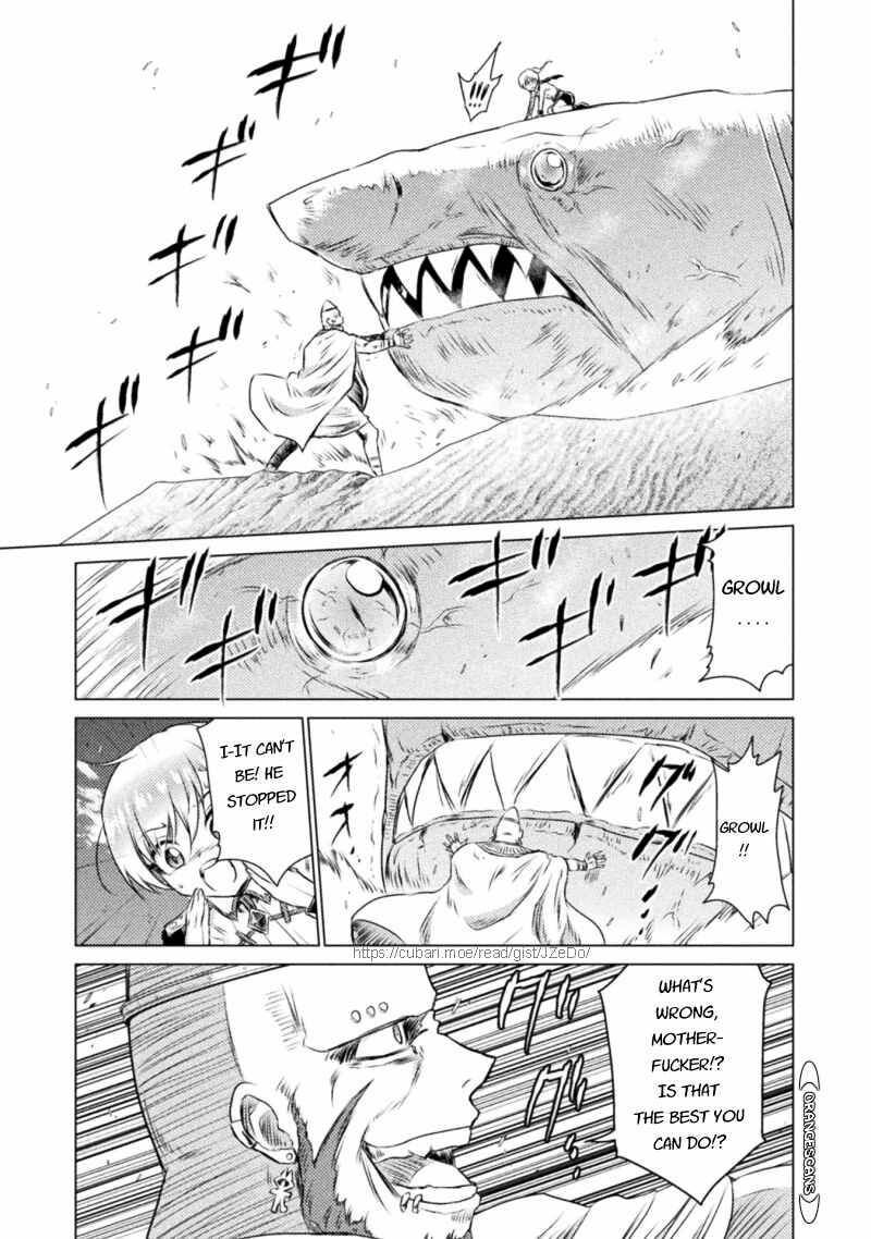 Isekai Kuimetsu No Same Chapter 17 Page 7