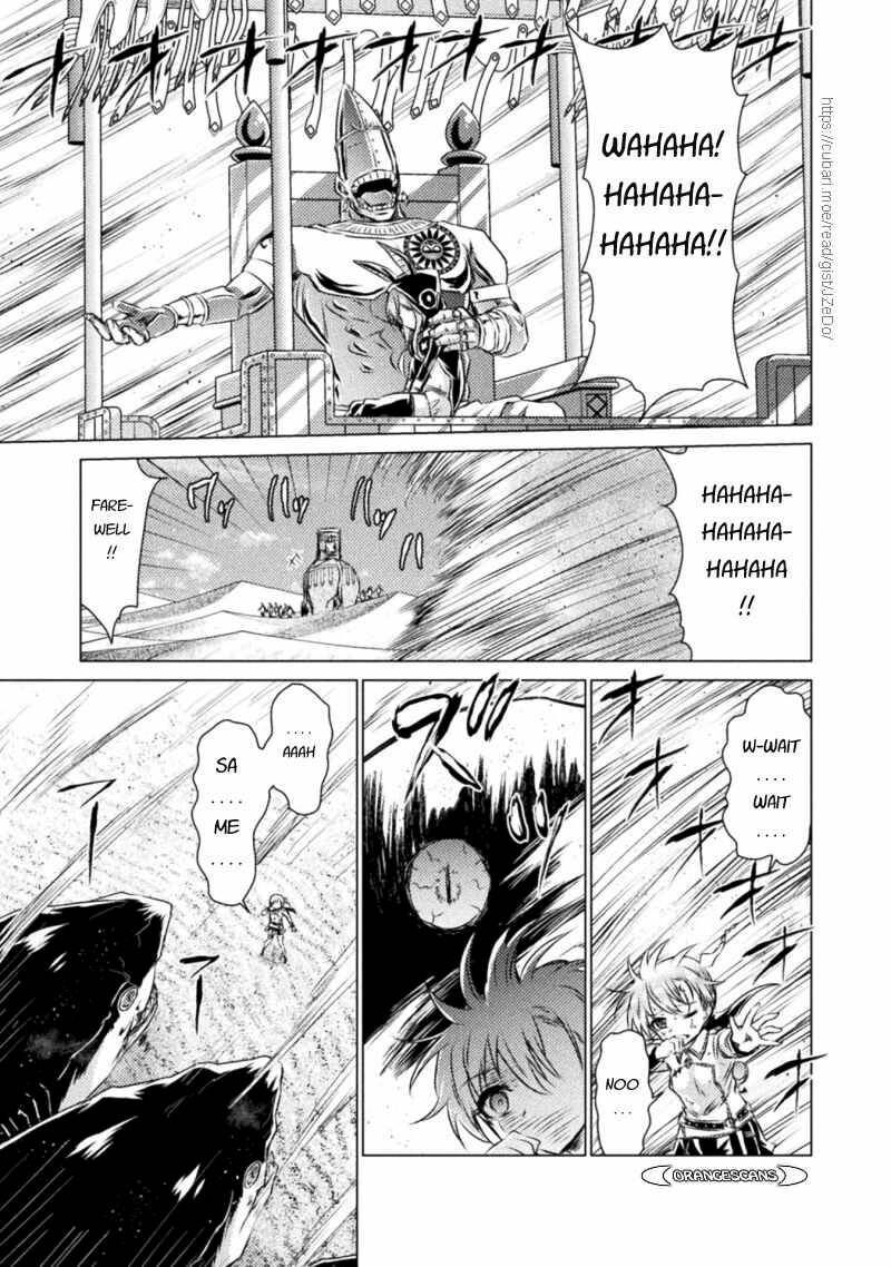Isekai Kuimetsu No Same Chapter 18 Page 12